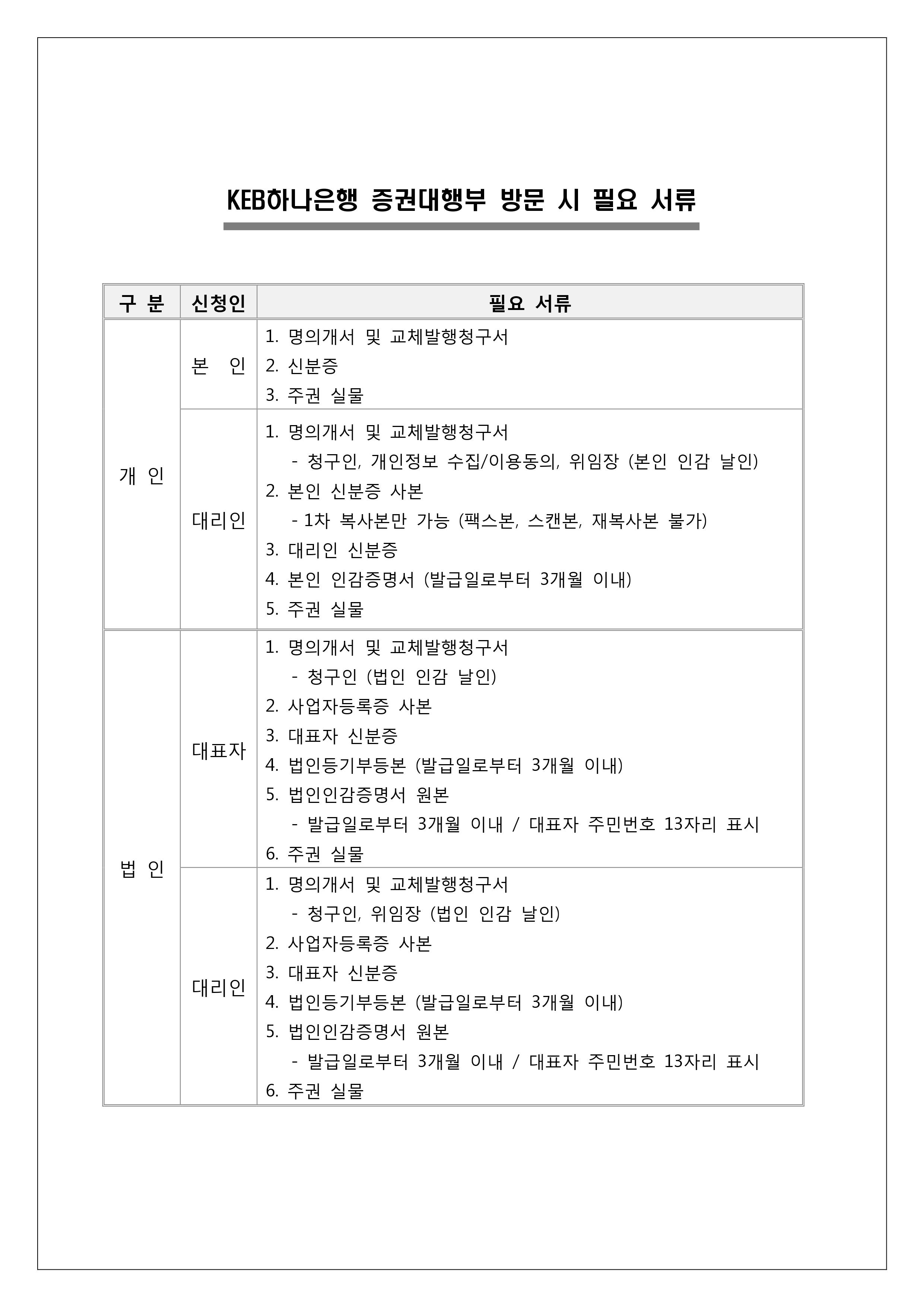 odlq201907311135091564540509491.jpg